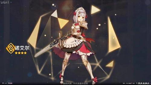 原神三点三最新爆料,新角色、新剧情,探索神秘“至冬”